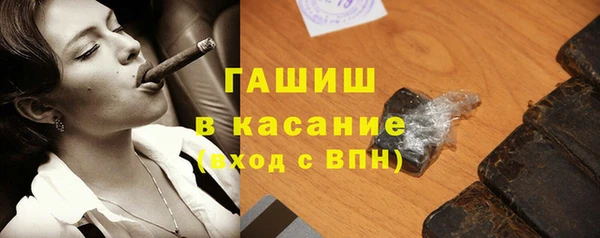 кокс Иннополис