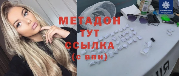 скорость mdpv Зерноград