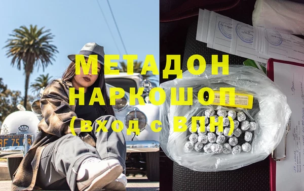 прущий лед Зеленодольск