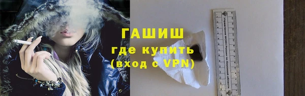 ешки Инсар
