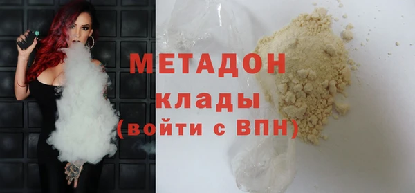 PSILOCYBIN Зеленокумск