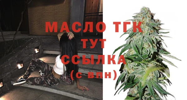 прущий лед Зеленодольск