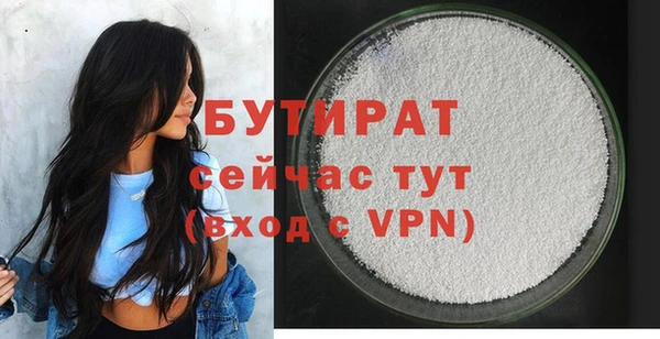 прущий лед Зеленодольск