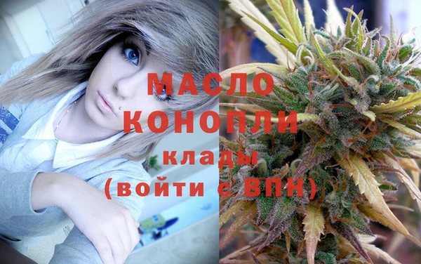 кокаин колумбия Пересвет