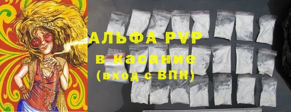 скорость mdpv Зерноград