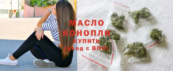 прущий лед Зеленодольск
