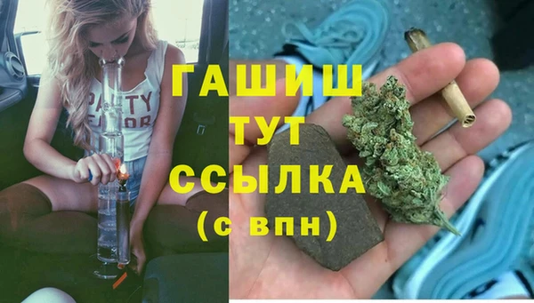 прущий лед Зеленодольск