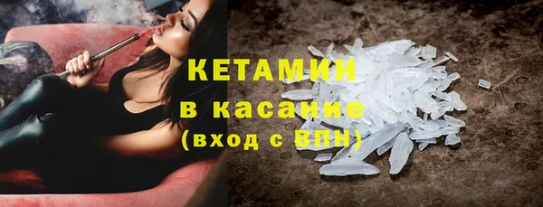 кокс Иннополис