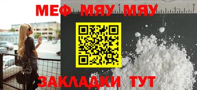 амфетамин Усть-Джегута