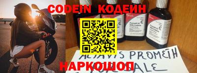 MDMA Premium VHQ Уссурийск