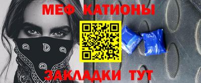 амфетамин Усть-Джегута