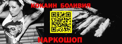 амфетамин Усть-Джегута