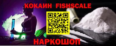 ешки Чапаевск