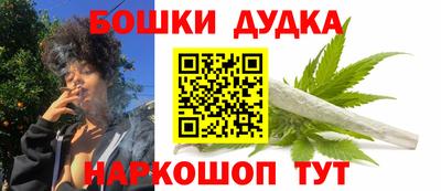 MDMA Premium VHQ Уссурийск