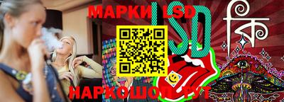 MDMA Premium VHQ Уссурийск