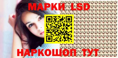 MDMA Premium VHQ Уссурийск