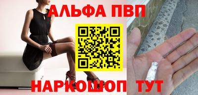 гидра Чебоксары