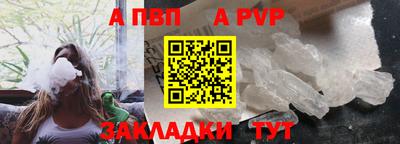 амфетамин Усть-Джегута