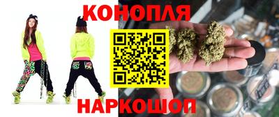 гидра Чебоксары