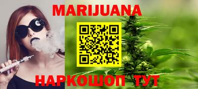 ешки Чапаевск