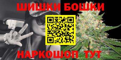 MDMA Premium VHQ Уссурийск