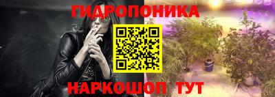 MDMA Premium VHQ Уссурийск