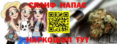 MDMA Premium VHQ Уссурийск