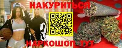гидра Чебоксары