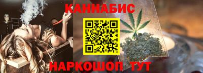 MDMA Premium VHQ Уссурийск