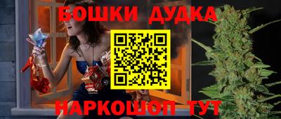 амфетамин Усть-Джегута