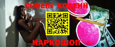 MDMA Premium VHQ Уссурийск