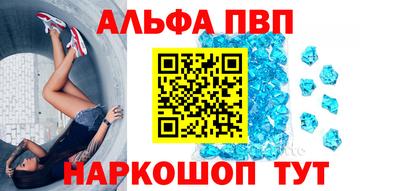 амфетамин Усть-Джегута
