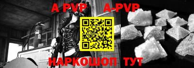 MDMA Premium VHQ Уссурийск