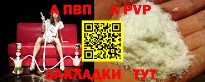 амфетамин Усть-Джегута