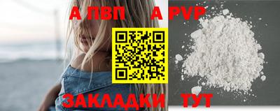 MDMA Premium VHQ Уссурийск