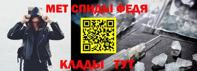 MDMA Premium VHQ Уссурийск