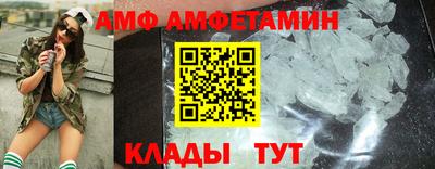 MDMA Premium VHQ Уссурийск