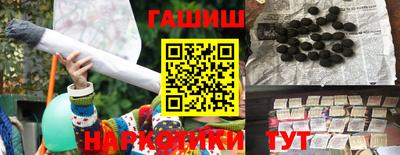 амфетамин Усть-Джегута