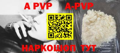MDMA Premium VHQ Уссурийск