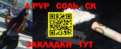 MDMA Premium VHQ Уссурийск