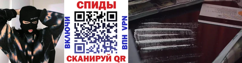 Первитин Декстрометамфетамин 99.9%  kraken ССЫЛКА  Кинешма 
